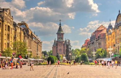 Πρόγραμμα erasmus+ BIP στη Ρουμανία 10-14/11/25. Αιτήσεις συμμετοχής φοιτητών έως 20/9/25